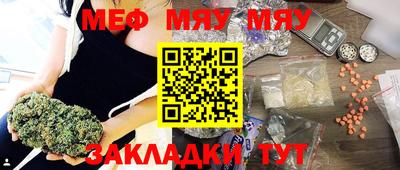 альфа пвп Апрелевка