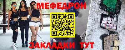 амфетамин Аргун