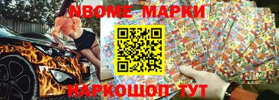 амфетамин Аргун