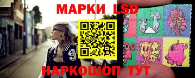 альфа пвп Апрелевка