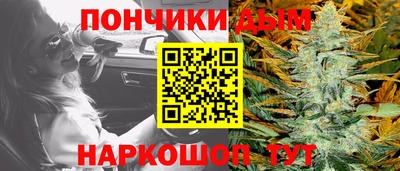 альфа пвп Апрелевка