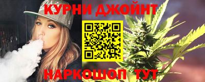 амфетамин Аргун