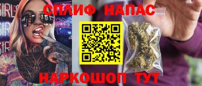 амфетамин Аргун