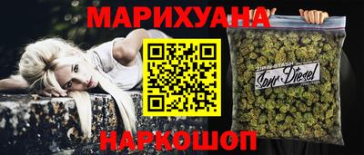 амфетамин Аргун