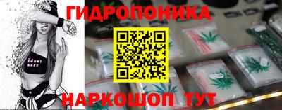 альфа пвп Апрелевка