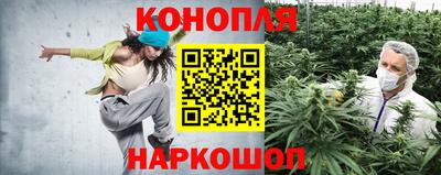 амфетамин Аргун