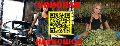 альфа пвп Апрелевка