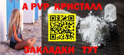 амфетамин Аргун