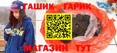 jwh Изобильный
