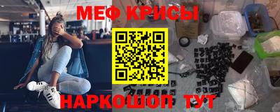 амфетамин Аргун