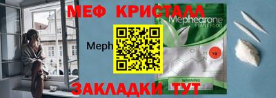 кокс Ирбит